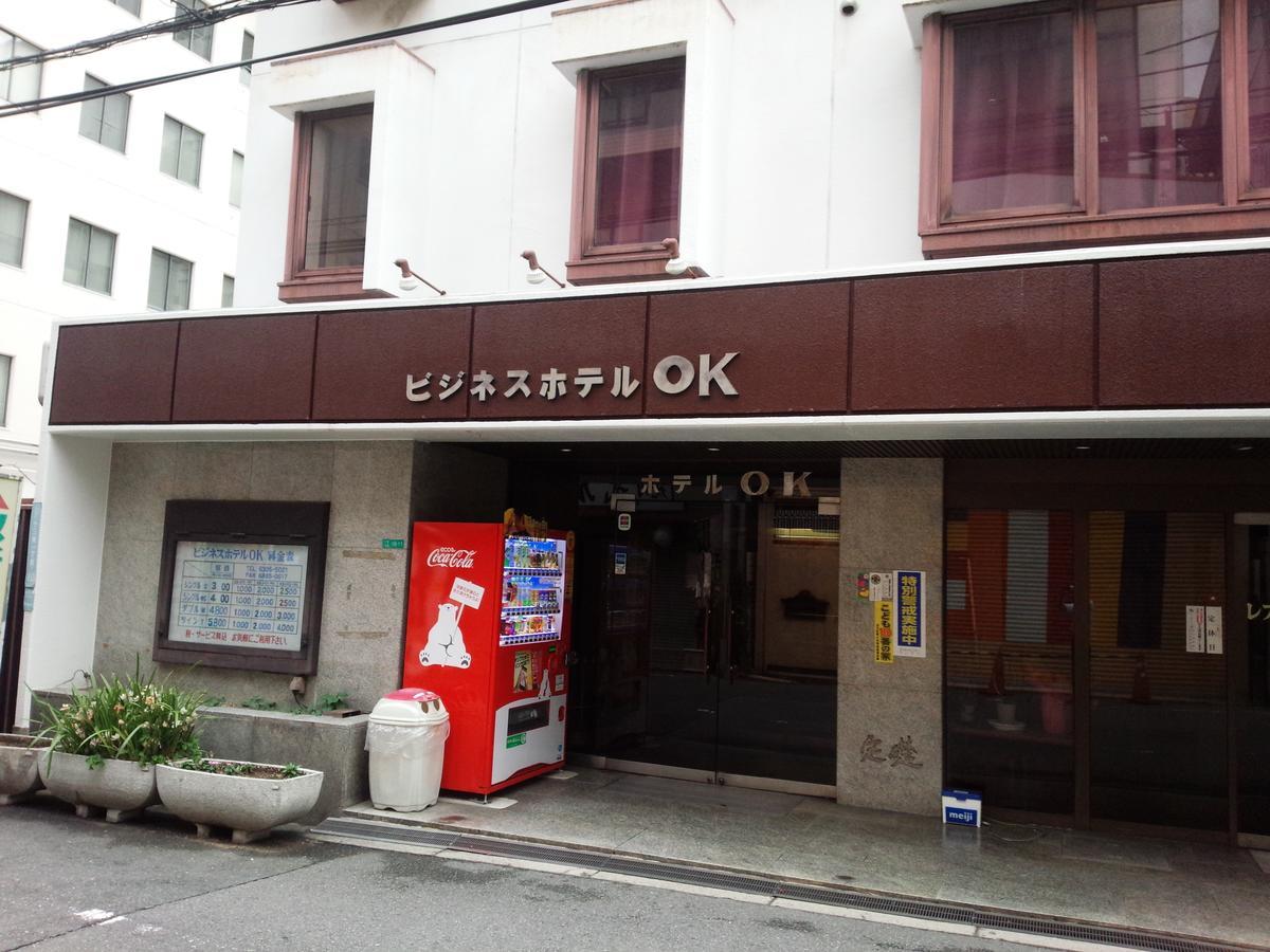 Business Hotel Ok Osaka Exterior photo